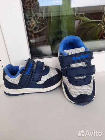 Кроссовки детские