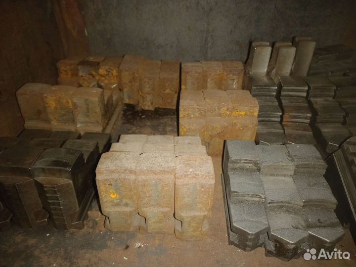 Кулачки токарные 250мм 200мм СССР