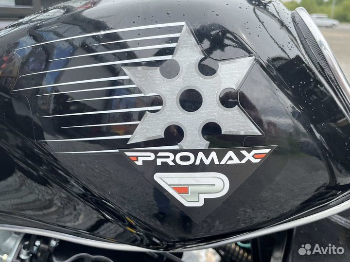 Трицикл promax (lifan) fermer 300 PRO возд.охлажд