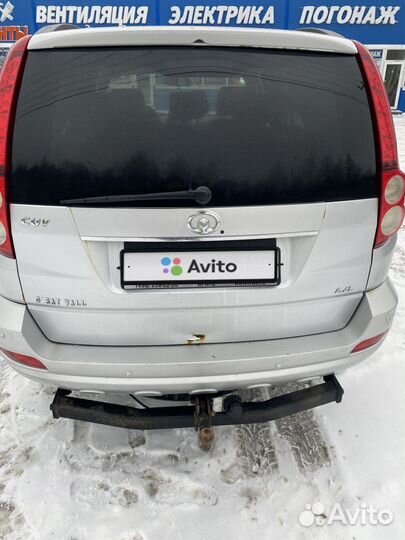 Great Wall Hover H5 2.4 МТ, 2013, 114 200 км