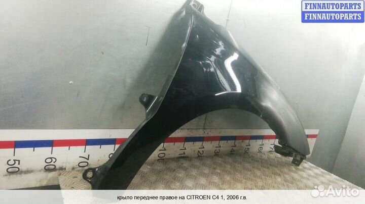 Крыло перед/право Citroen C4 I (LC ), 2006 1.6 Дизель