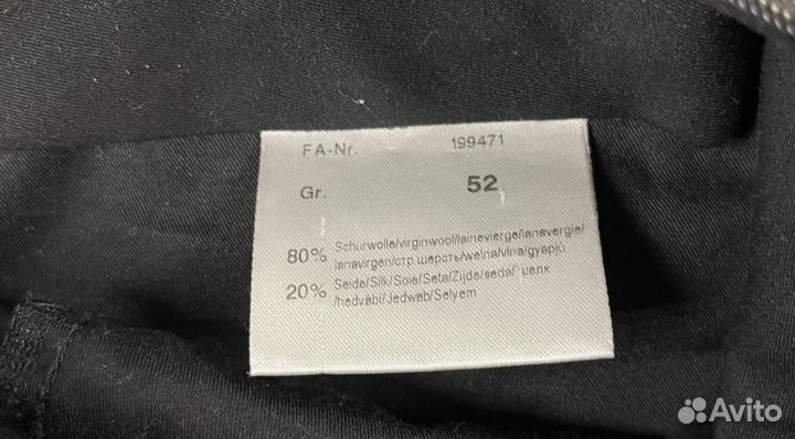 Pierre Cardin мужские брюки