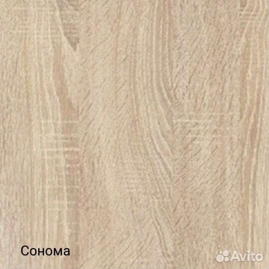 Шкаф Купе