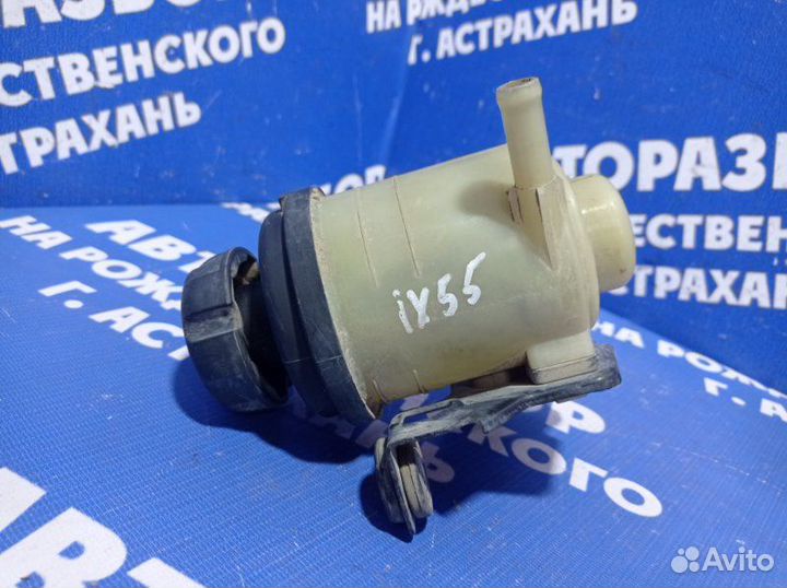 Бачок гидроусилителя Hyundai Ix55 внедорожник D6EB