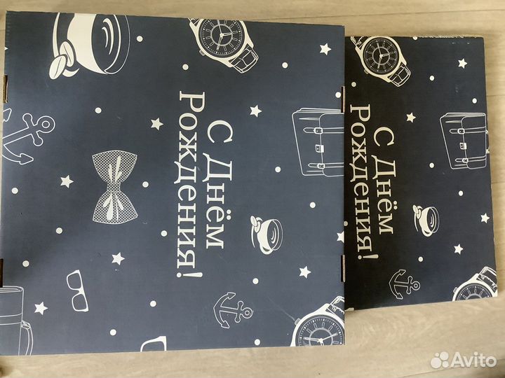 Продам коробку «С днем рождения»