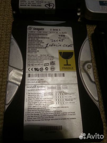 HDD, жесткие диски - раритеты. От 10гб