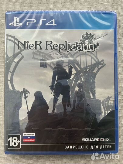 Nier Replicant PS4