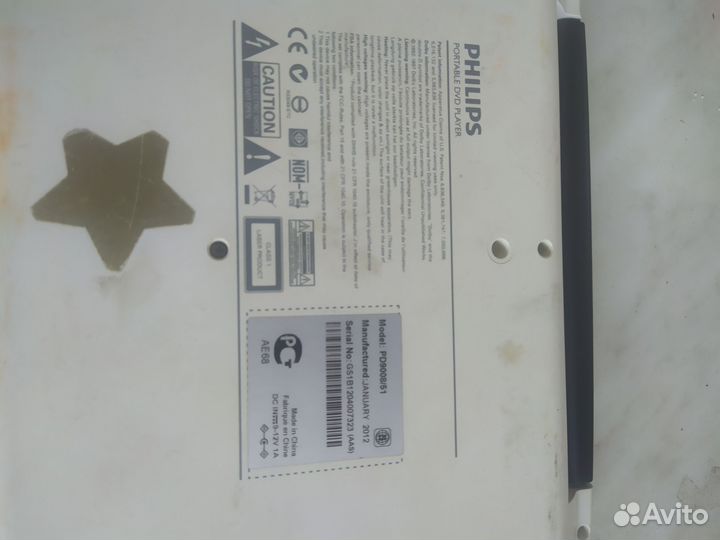 Портативный dvd плеер philips