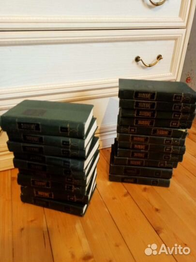 Собрание сочинений