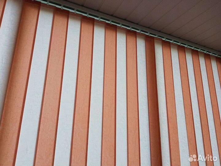Жалюзи вертикальные
