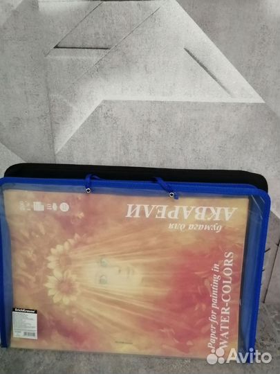 Папка для художника a3