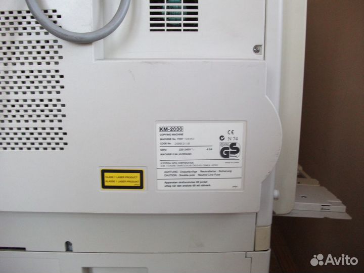 Мфу куосера, копир тоshiba, сканер под А-3 кanon