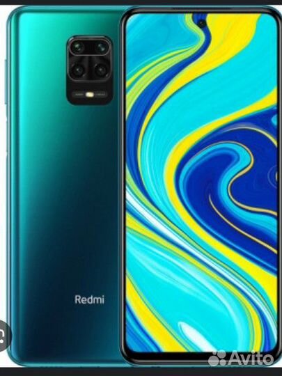 Xiaomi Redmi Note 9S, 6/128 ГБ