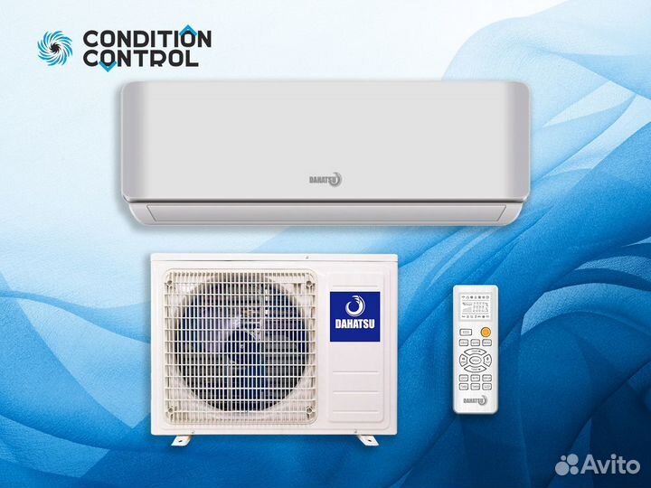 Кондиционер с гарантией и установкой