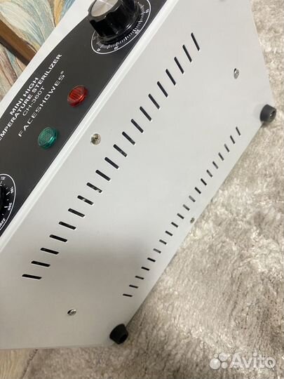 Стерилизатор для инструментов