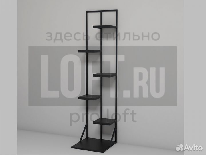 Кашпо Амелия 5