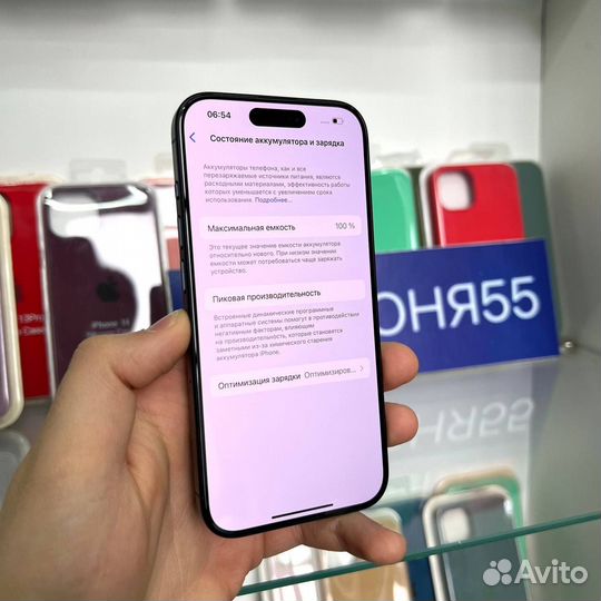 iPhone 15 Pro, 256 ГБ