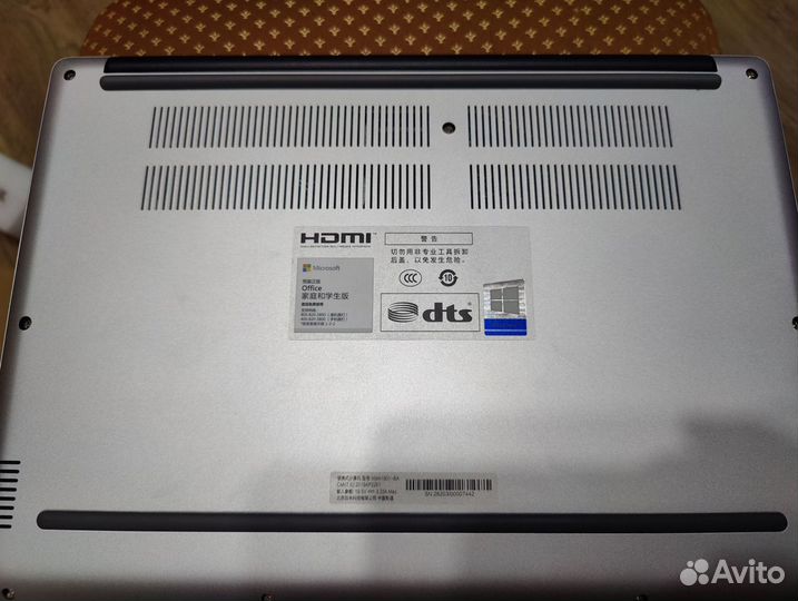 Ноутбук Xiaomi Redmibook 14 i3/8/256