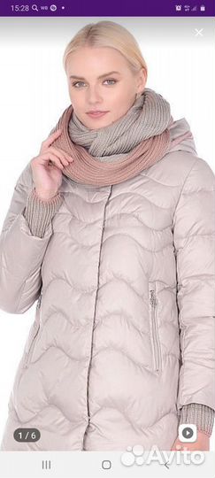 Снуд шарф палантин новый