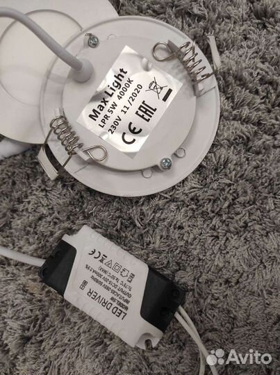 Светильник потолочный встраиваемый