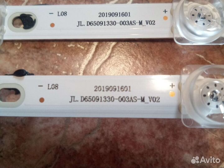 Светодиодная подсветка дисплея