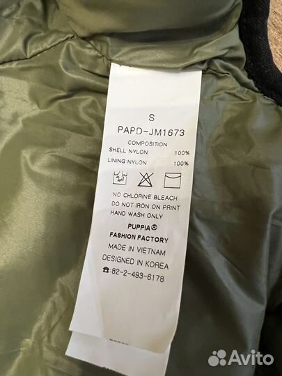 Новый комбинезон пуховик puppia Одежда для собак