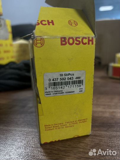 Форсунка топливная