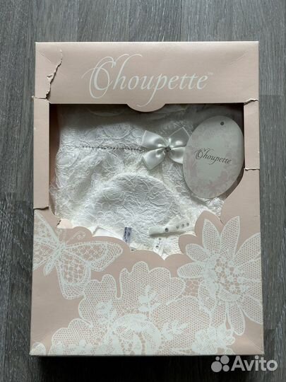 Choupette комплект на выписку