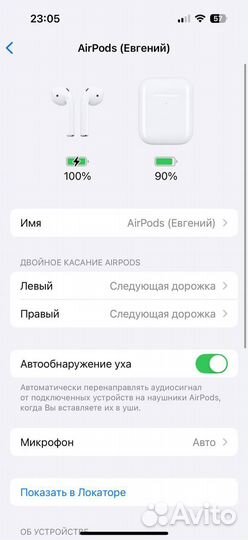 Наушники airpods оригинал