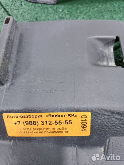 Защита днища задняя левая Honda Accord 7