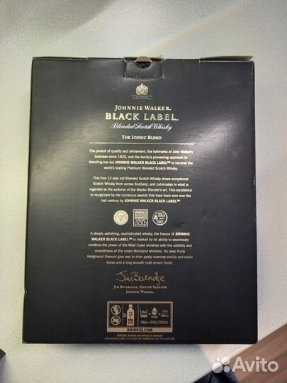 Коробка для виски Johnnie Walker black