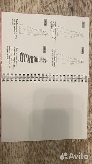 Пошаговые уроки рисования