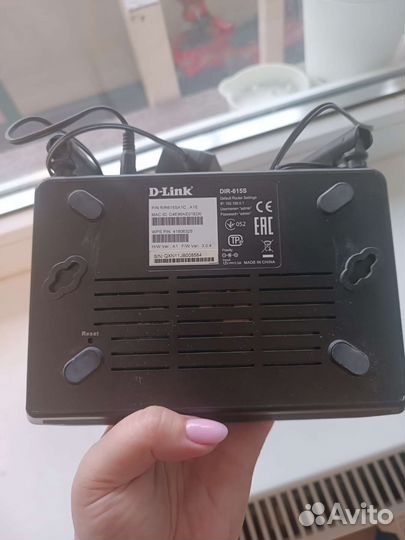 Wifi роутер D-link DIR-615S