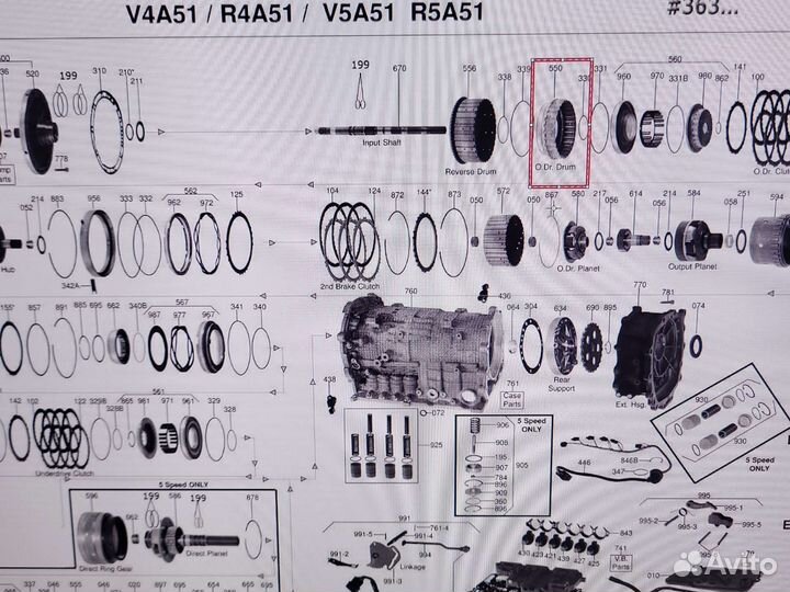 Поршень муфты реверса сцепления АКПП V5A51