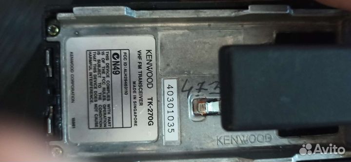 Рация радиостанция kenwood tk-270g