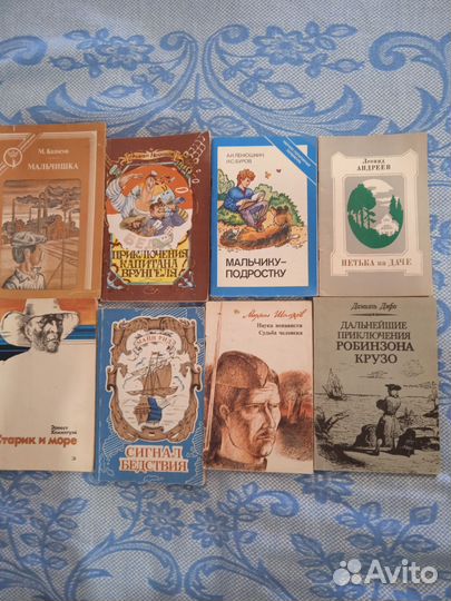 Детские книги СССР