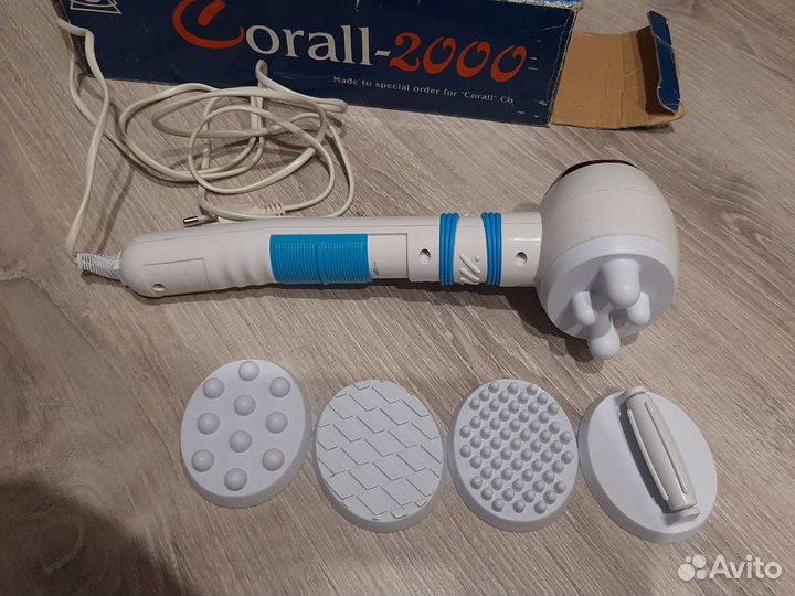 Массажер Corall-2000
