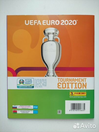 Альбом + 50 пакетиков panini Чемпионат Европы 2020