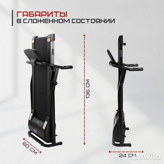 Беговая дорожка VictoryFit VF-500 black