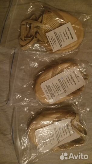 Костюм для чир спорта