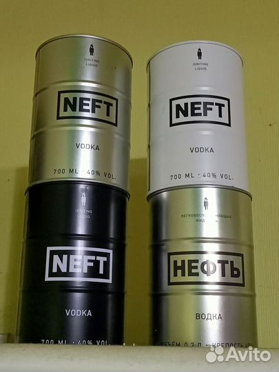 Водка нефть