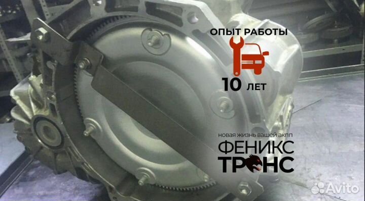 АКПП Volkswagen golf TF-60SN