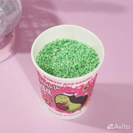 Жемчуг для ванны в стаканчике «Снежного чуда»