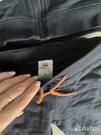 Костюм детский