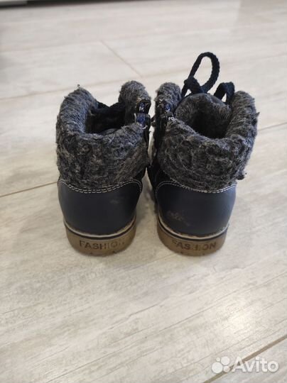 Ботинки детские демисезонные 23