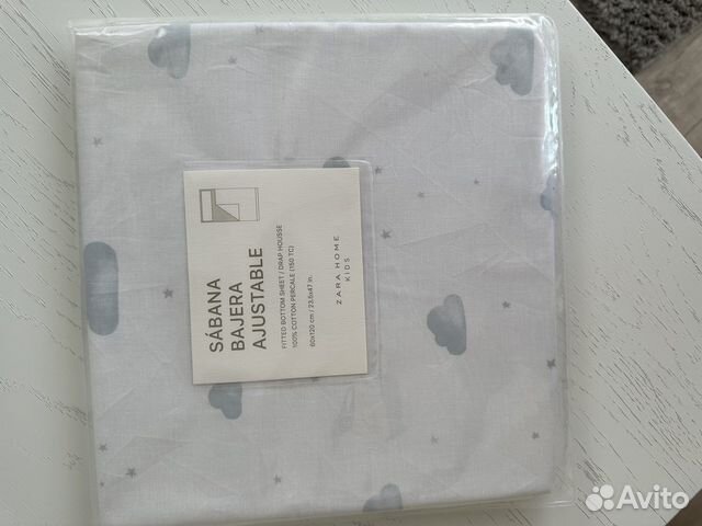 Простынь детская zara home