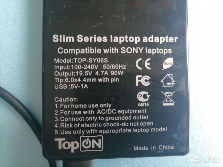 Блок питания sony Top on