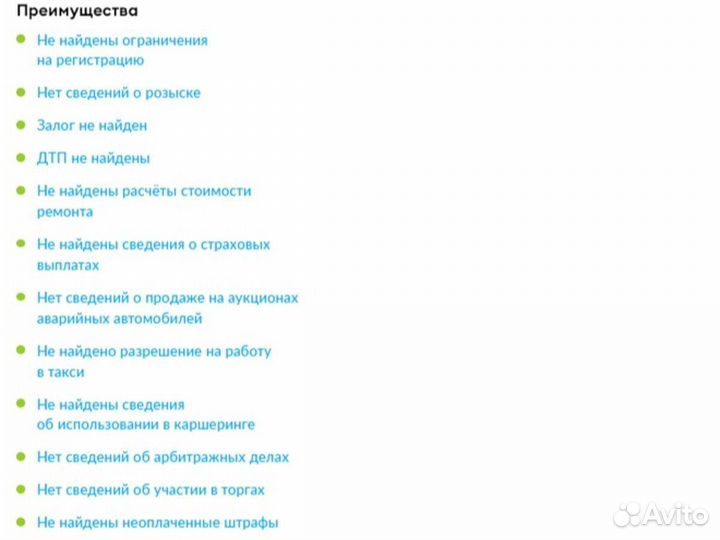 Mercedes-Benz E-класс 2.0 AT, 2014, 143 000 км