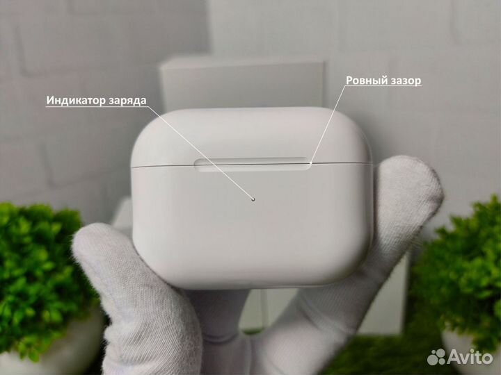 Airpods Pro 2 Type-C (Максимальная версия)