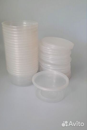 Банка пластиковая новая, ёмкость для специй